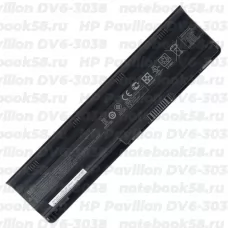 Аккумулятор для ноутбука HP Pavilion DV6-3038 (Li-Ion 93Wh, 11.1V) Original