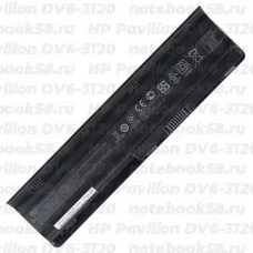 Аккумулятор для ноутбука HP Pavilion DV6-3120 (Li-Ion 93Wh, 11.1V) Original