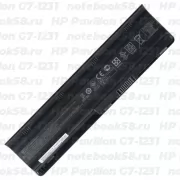 Аккумулятор для ноутбука HP Pavilion G7-1231 (Li-Ion 93Wh, 11.1V) Original