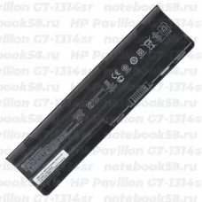 Аккумулятор для ноутбука HP Pavilion G7-1314sr (Li-Ion 55Wh, 11.1V) Original