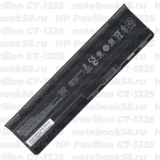 Аккумулятор для ноутбука HP Pavilion G7-1325 (Li-Ion 55Wh, 11.1V) Original