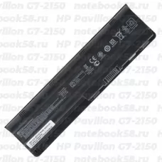 Аккумулятор для ноутбука HP Pavilion G7-2150 (Li-Ion 55Wh, 11.1V) Original