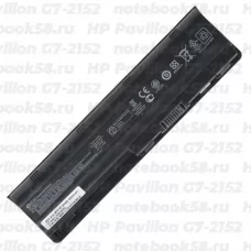 Аккумулятор для ноутбука HP Pavilion G7-2152 (Li-Ion 55Wh, 11.1V) Original