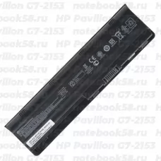 Аккумулятор для ноутбука HP Pavilion G7-2153 (Li-Ion 55Wh, 11.1V) Original