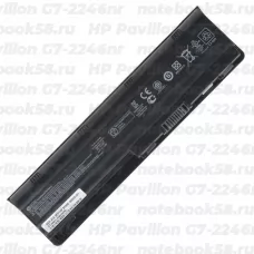 Аккумулятор для ноутбука HP Pavilion G7-2246nr (Li-Ion 55Wh, 11.1V) Original