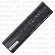 Аккумулятор для ноутбука HP Pavilion G7-2247 (Li-Ion 55Wh, 11.1V) Original