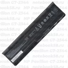 Аккумулятор для ноутбука HP Pavilion G7-2344 (Li-Ion 55Wh, 11.1V) Original
