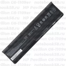 Аккумулятор для ноутбука HP Pavilion G6-1109er (Li-Ion 55Wh, 11.1V) Original