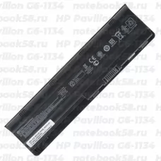 Аккумулятор для ноутбука HP Pavilion G6-1134 (Li-Ion 55Wh, 11.1V) Original