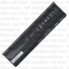 Аккумулятор для ноутбука HP Pavilion G6-1143 (Li-Ion 55Wh, 11.1V) Original