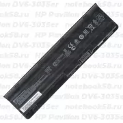 Аккумулятор для ноутбука HP Pavilion DV6-3035er (Li-Ion 55Wh, 11.1V) Original