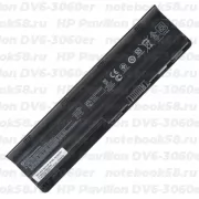 Аккумулятор для ноутбука HP Pavilion DV6-3060er (Li-Ion 55Wh, 11.1V) Original