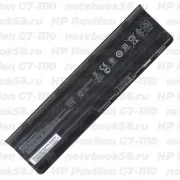 Аккумулятор для ноутбука HP Pavilion G7-1110 (Li-Ion 55Wh, 11.1V) Original