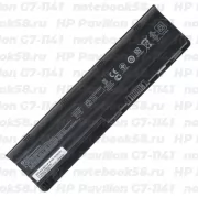 Аккумулятор для ноутбука HP Pavilion G7-1141 (Li-Ion 55Wh, 11.1V) Original