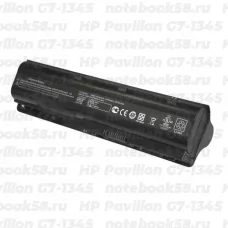 Аккумулятор для ноутбука HP Pavilion G7-1345 (Li-Ion 87Wh, 11.1V) Original