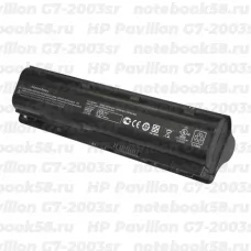 Аккумулятор для ноутбука HP Pavilion G7-2003sr (Li-Ion 87Wh, 11.1V) Original