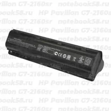 Аккумулятор для ноутбука HP Pavilion G7-2160sr (Li-Ion 87Wh, 11.1V) Original