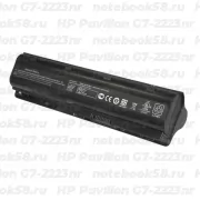 Аккумулятор для ноутбука HP Pavilion G7-2223nr (Li-Ion 87Wh, 11.1V) Original