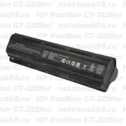 Аккумулятор для ноутбука HP Pavilion G7-2228er (Li-Ion 87Wh, 11.1V) Original