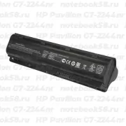 Аккумулятор для ноутбука HP Pavilion G7-2244nr (Li-Ion 87Wh, 11.1V) Original