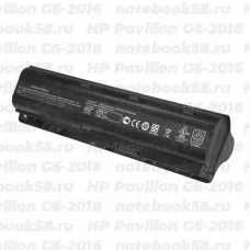 Аккумулятор для ноутбука HP Pavilion G6-2016 (Li-Ion 87Wh, 11.1V) Original