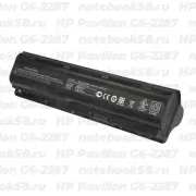 Аккумулятор для ноутбука HP Pavilion G6-2287 (Li-Ion 87Wh, 11.1V) Original