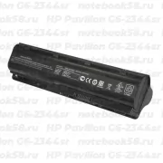 Аккумулятор для ноутбука HP Pavilion G6-2344sr (Li-Ion 87Wh, 11.1V) Original