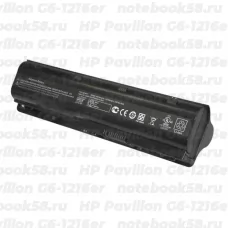 Аккумулятор для ноутбука HP Pavilion G6-1216er (Li-Ion 87Wh, 11.1V) Original