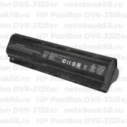 Аккумулятор для ноутбука HP Pavilion DV6-3125er (Li-Ion 87Wh, 11.1V) Original