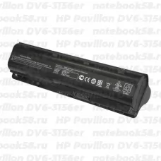 Аккумулятор для ноутбука HP Pavilion DV6-3156er (Li-Ion 87Wh, 11.1V) Original