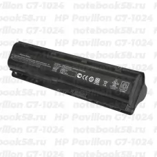 Аккумулятор для ноутбука HP Pavilion G7-1024 (Li-Ion 87Wh, 11.1V) Original