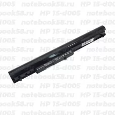 Аккумулятор для ноутбука HP 15-d005 (Li-Ion 2200mAh, 11.1V) OEM