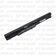 Аккумулятор для ноутбука HP 15-d027 (Li-Ion 2200mAh, 11.1V) OEM