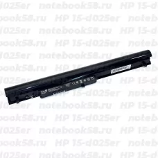 Аккумулятор для ноутбука HP 15-d025er (Li-Ion 2200mAh, 14.4V) OEM Amperin