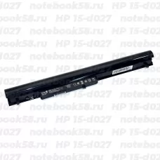 Аккумулятор для ноутбука HP 15-d027 (Li-Ion 2200mAh, 14.4V) OEM Amperin