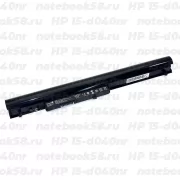 Аккумулятор для ноутбука HP 15-d040nr (Li-Ion 2200mAh, 14.4V) OEM Amperin