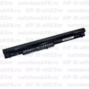 Аккумулятор для ноутбука HP 15-d053nr (Li-Ion 2200mAh, 14.4V) OEM Amperin