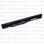 Аккумулятор для ноутбука HP 15-d058sr (Li-Ion 2200mAh, 14.4V) OEM Amperin