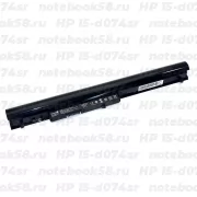 Аккумулятор для ноутбука HP 15-d074sr (Li-Ion 2200mAh, 14.4V) OEM Amperin