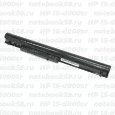 Аккумулятор для ноутбука HP 15-d000sr (Li-Ion 2600mAh, 14.4V) Original