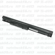 Аккумулятор для ноутбука HP 15-d013 (Li-Ion 2600mAh, 14.4V) Original