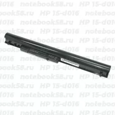 Аккумулятор для ноутбука HP 15-d016 (Li-Ion 2600mAh, 14.4V) Original