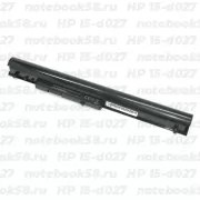 Аккумулятор для ноутбука HP 15-d027 (Li-Ion 2600mAh, 14.4V) Original