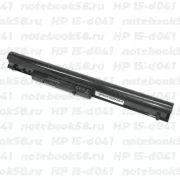 Аккумулятор для ноутбука HP 15-d041 (Li-Ion 2600mAh, 14.4V) Original