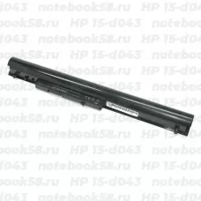 Аккумулятор для ноутбука HP 15-d043 (Li-Ion 2600mAh, 14.4V) Original