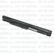 Аккумулятор для ноутбука HP 15-d050sr (Li-Ion 2600mAh, 14.4V) Original