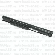 Аккумулятор для ноутбука HP 15-d056nr (Li-Ion 2600mAh, 14.4V) Original