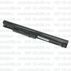 Аккумулятор для ноутбука HP 15-d058sr (Li-Ion 2600mAh, 14.4V) Original