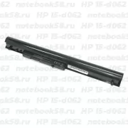 Аккумулятор для ноутбука HP 15-d062 (Li-Ion 2600mAh, 14.4V) Original