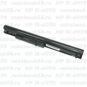 Аккумулятор для ноутбука HP 15-d070 (Li-Ion 2600mAh, 14.4V) Original